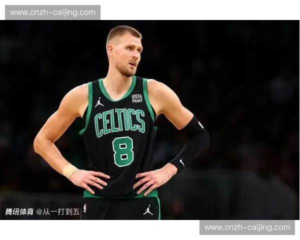 勇士波尔津吉斯定位 科尔设计其作为移动炮台规避低位单打弱点