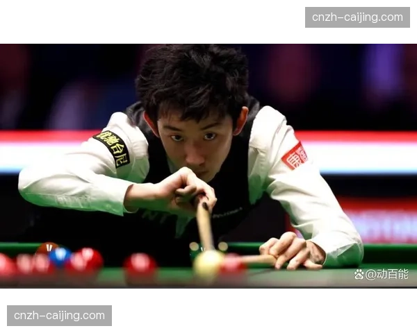 吴宜泽在第九局打出单杆105分 以8-1显著优势结束第一阶段